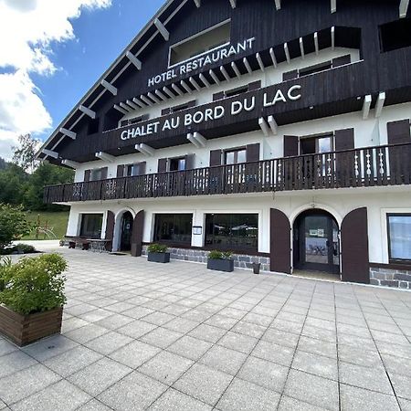 Le Chalet Au Bord Du Lac Gérardmer Zewnętrze zdjęcie